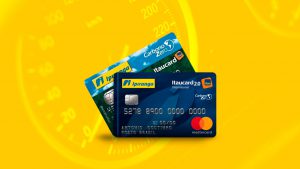 cartao ipiranga conheça os beneficios