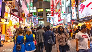 intercambio para o japão