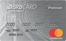 Cartão de Crédito BRBCARD Mastercard Platinum